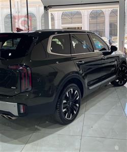 كيا تيلوريد